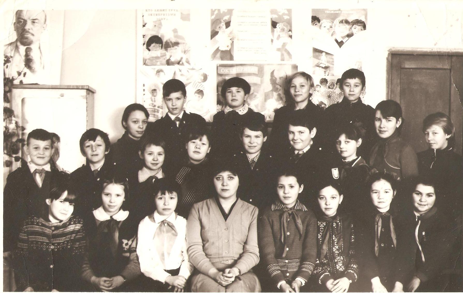 Выпуски Школы Фото 1990
